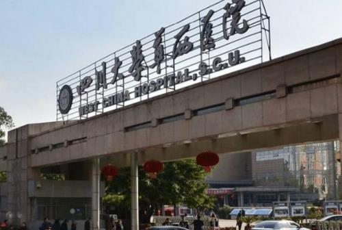 四川大学华西口腔医院正畸科怎么样？案例分享附带问答