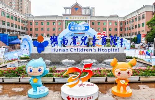 湖南省儿童医院口腔科怎么样？附带牙齿矫正案例