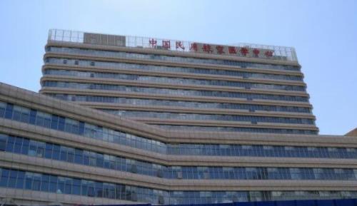 民航总医院口腔科机构信息+医生牙齿美白案例分享