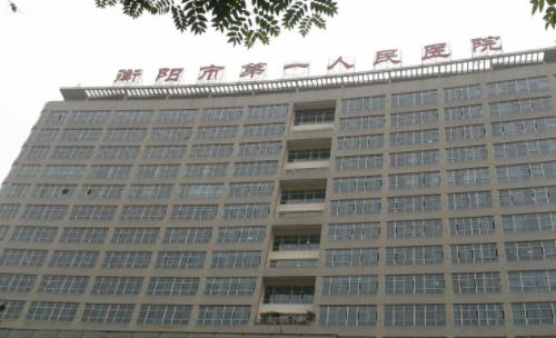衡阳市第一人民医院烧伤科皮肤美白怎么样？医院介绍+术后评价