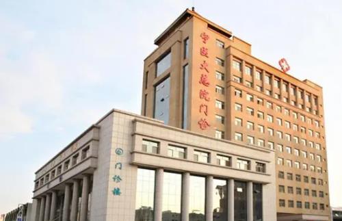 宁夏医科大学总医院口腔科牙齿矫正案例口碑+收费标准