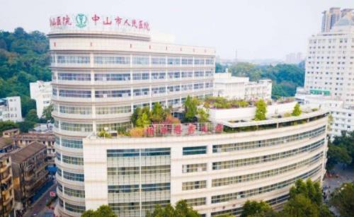 中山市人民医院激光美容科皮肤美容案例分享，相关问答+医院信息