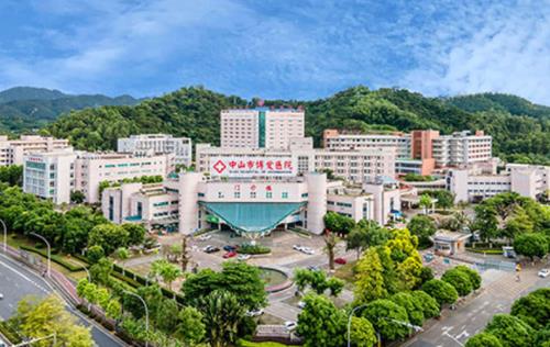 中山博爱医院美容科医生信息+皮肤美容案例，内附相关问答