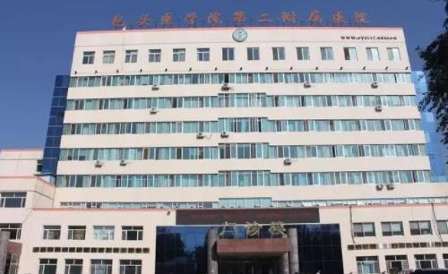 包头医学院第二附属医院整形科下颌角整形案例分享，值得推荐！