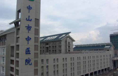中山中医院激光美容科医院简介+皮肤美白案例反馈