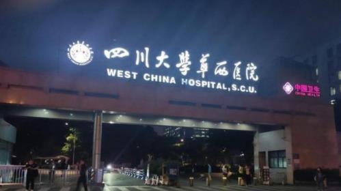 成都华西医院地包天矫正整形贵吗？案例术后反馈&问答