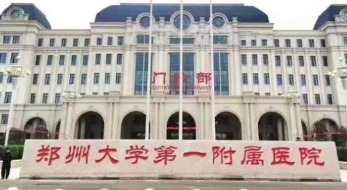 360截图20230219133934687.jpg 360截图20230219133934687.jpg