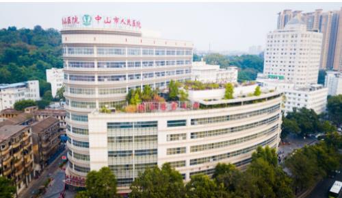 广东省中山市人民医院整形科隆鼻技术怎么样？正规还便宜！