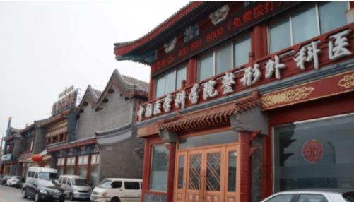 360截图20230219133934687.jpg 360截图20230219133934687.jpg