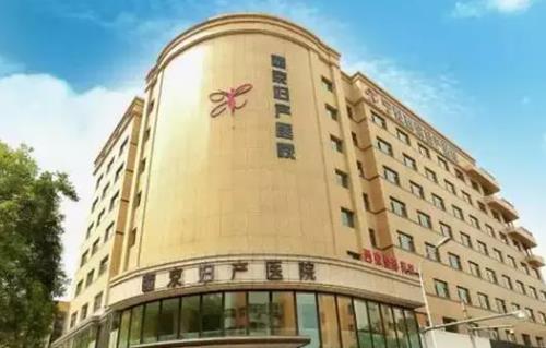 宁夏西京妇产医院医学美容科私密整形怎么样？案例分享+医院信息