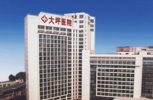 重庆大坪医院整形美容科医院隆鼻术后口碑，内附案例问答！