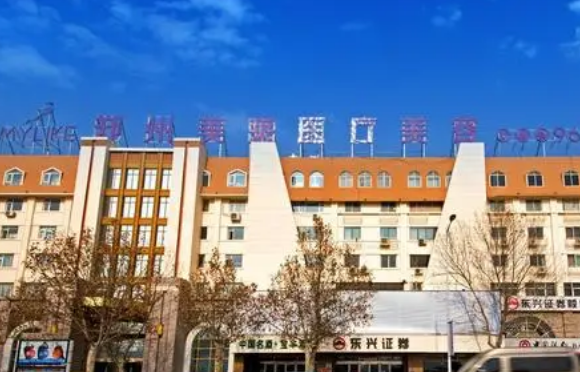郑州美莱医疗美容医院怎么样？专业医生详情|案例价格表参考