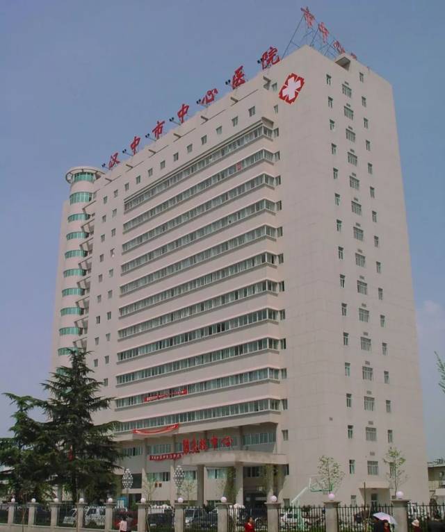 汉中市中心医院口腔科牙齿矫正，实力医院推荐+案例分享