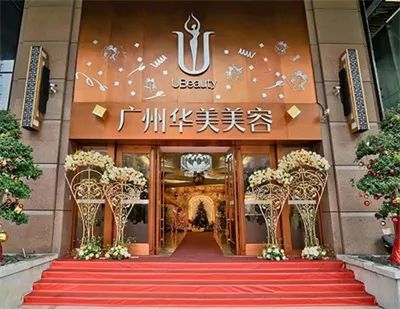 广州华美整形美容医院信息分享，医生技术各有特色