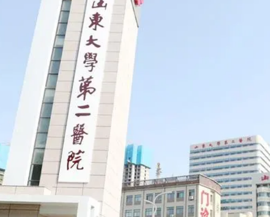 山大二院美容整形烧伤中心正规吗？口碑医生盘点+双眼皮案例详情
