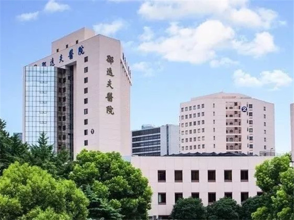 浙江大学医学院附属邵逸夫医院整形科 ，实力医院信息分享+问答