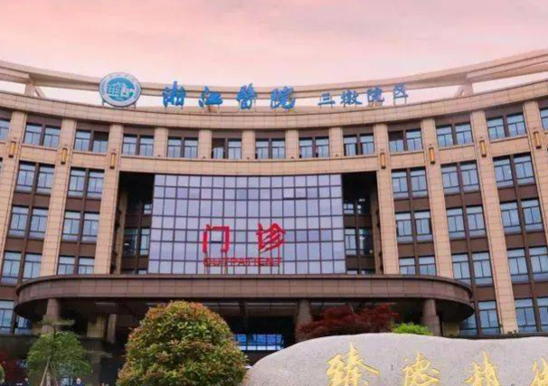 浙江医院整形美容科正规吗？分享吸脂整形案例附加医院介绍