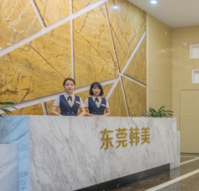 东莞韩美整形美容医院做的好吗？双眼皮案例反馈及医生名单