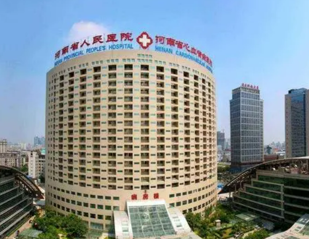 河南省人民医院口腔科怎么样？內附口腔案例分享+医院信息
