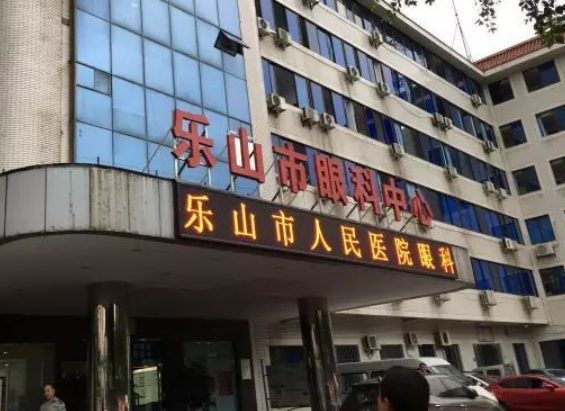 乐山市人民医院口腔科牙齿矫正整形案例分享，口碑好评如潮