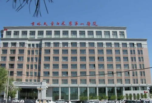 吉林大学第一医院整形美容科割双眼皮正规吗？快来看看网友如何点评！