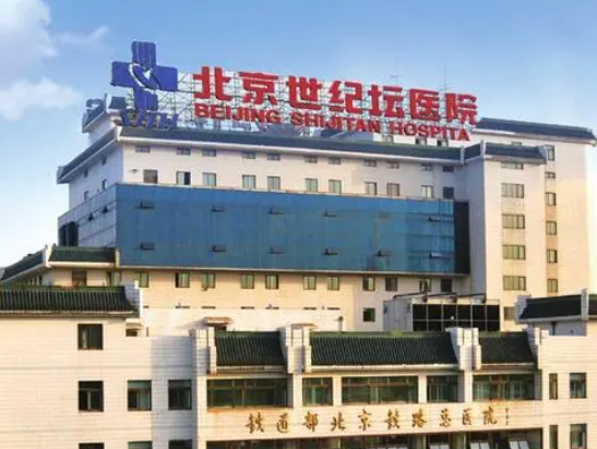 世纪坛医院口腔科牙齿矫正案例分享，内附相关整形问答