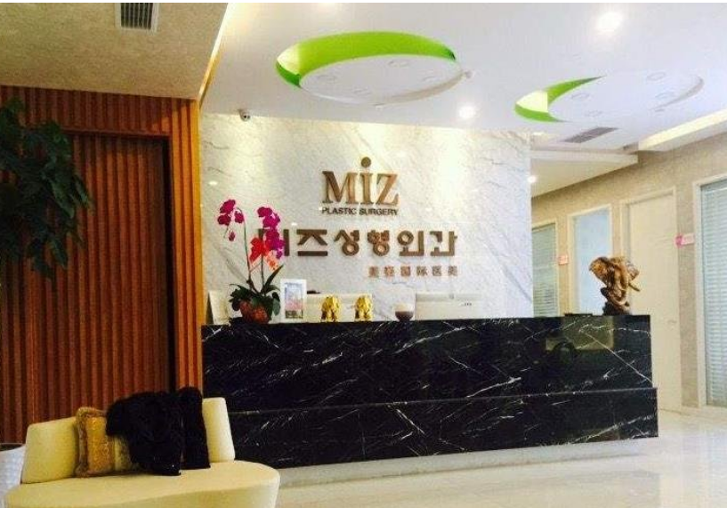 上海美姿整形医院怎么样？隆鼻专家实力解读+案例