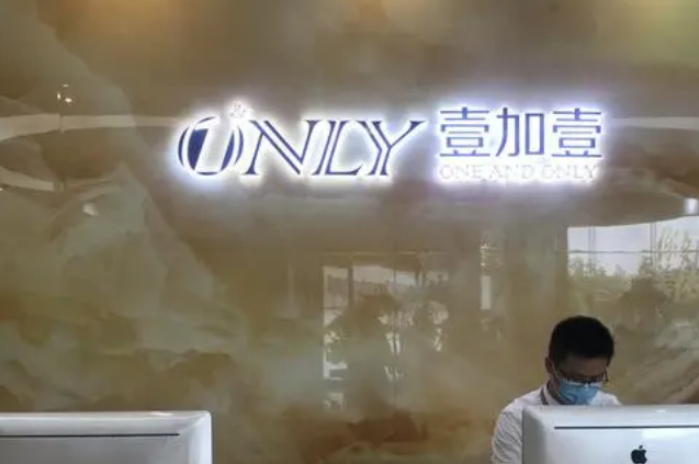 郑州壹加壹整形美容医院口碑到底怎么样，特色项目&科室介绍