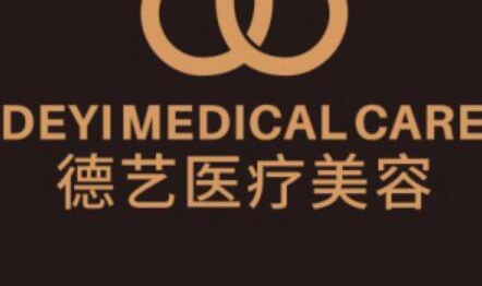 太原德艺整形医院电话多少？医生技术特色&双眼皮案例参考