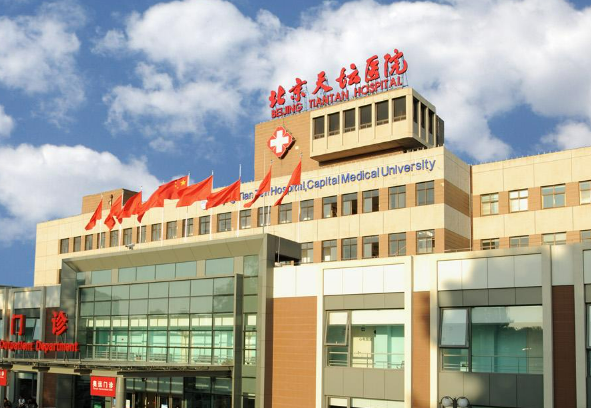 北京天坛医院医疗美容科怎么样？专业医生详情|案例参考