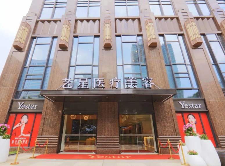 武汉艺星整形医院正规吗？热门医生介绍、来院线路