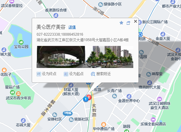 c59357f53d2611bd5b929cd2a5bb95a.png