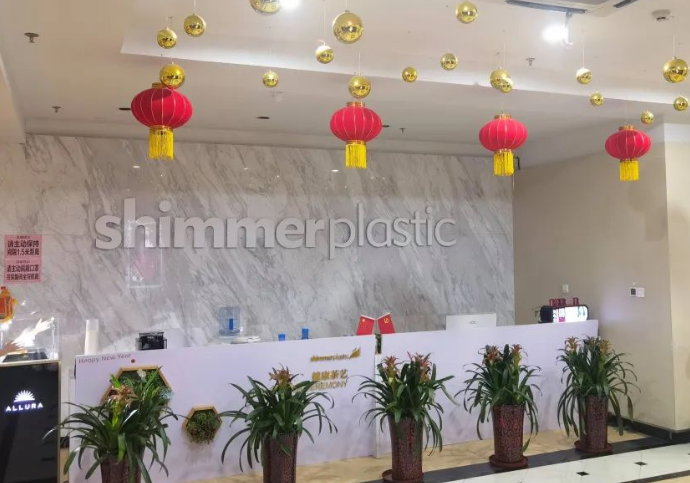 济南旭美整形医院双眼皮怎么样?医院团队介绍及案例反馈