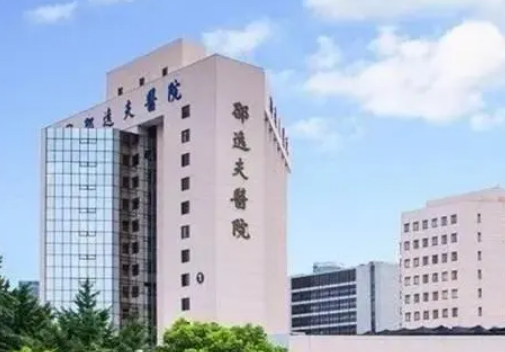 浙江大学医学院附属邵逸夫医院口腔科怎么样，实力医院信息分享+问答