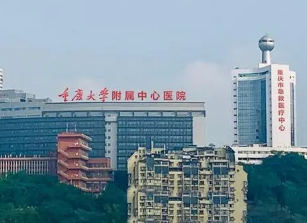 重庆急救中心整形科，想要变美的小仙女快点击文章查看