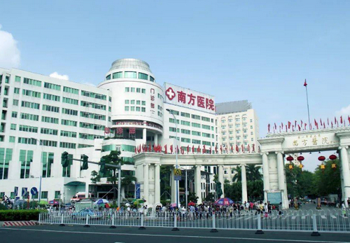南方医科大学南方医院植发价格及植发技术好不好？医院点评曝光！