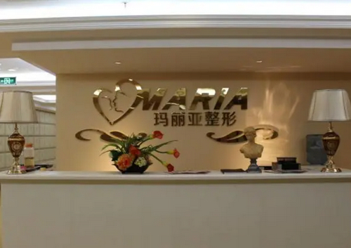 昆明整形玛利亚整形医院做双眼皮怎么样？案例分享及医院信息汇总