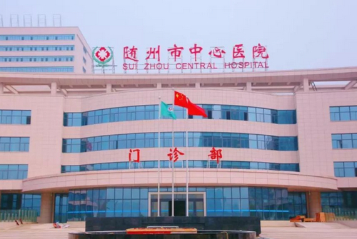 随州市中心医院口腔科牙齿正畸案例分享，内附实力医院信息分享