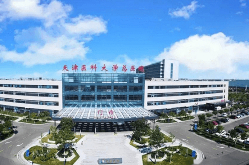 天津医科大学总医院光子嫩肤案例分享+医生信息，内附相关问答