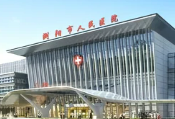 浏阳人民医院整形美容外科双眼皮怎么样？做的自然又好看！