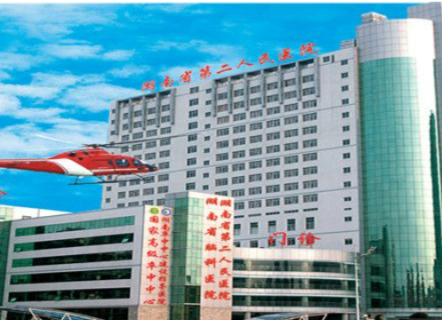 湖南第二人民医院整形科案例分享，技术精湛，口碑不错~