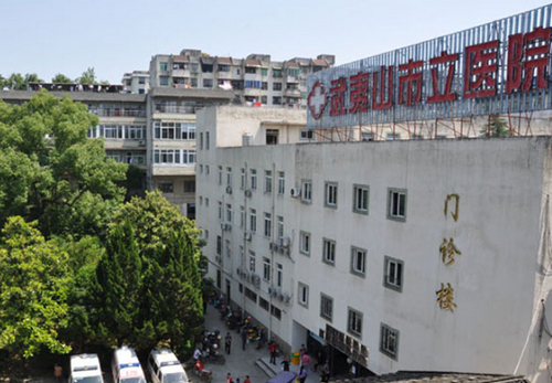 武夷山市立医院口腔科牙齿矫正怎么样？真实案例告诉你