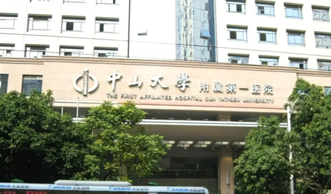 中山一院整形外科好不好？技术靠谱，给你高挺鼻子！