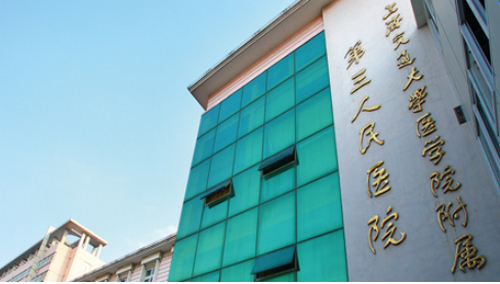 宝钢医院整形科做面部轮廓手术吗？精选案例实力解析