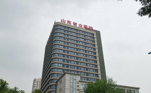 山东省立医院植发整形技术好不好？网友反馈是靠谱选择！