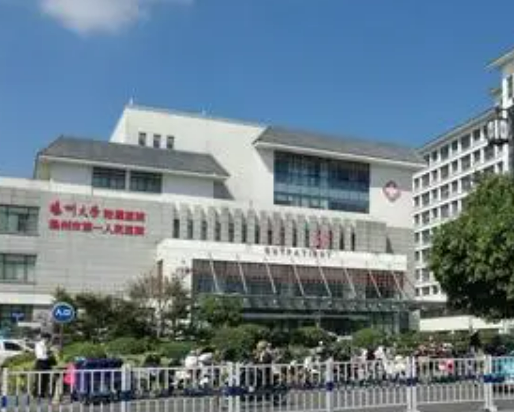 扬州大学附属医院整形美容科口碑怎么样？点评，案例，介绍不容错过