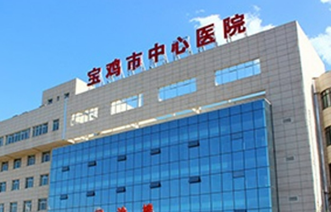 宝鸡市中心医院双眼皮整形多少钱？恢复过程经历分享