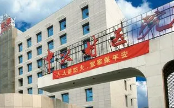 北京市中关村医院整形科如何？医院医生信息盘点&案例果