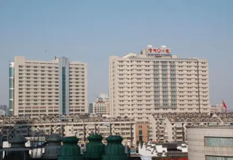 常州市第一人民医院正规吗？从擅长项目、医师团队、口碑评价来看！