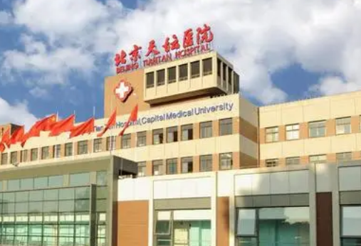 北京天坛医院口碑怎么样？隆鼻效果反馈&医生信息